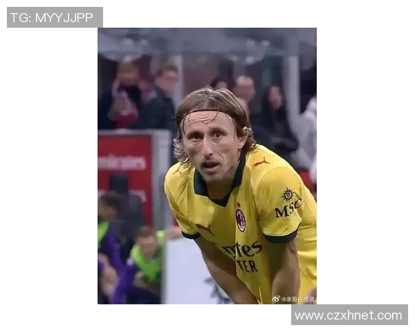 最新战报：莫德里奇全场高光瞬间集锦