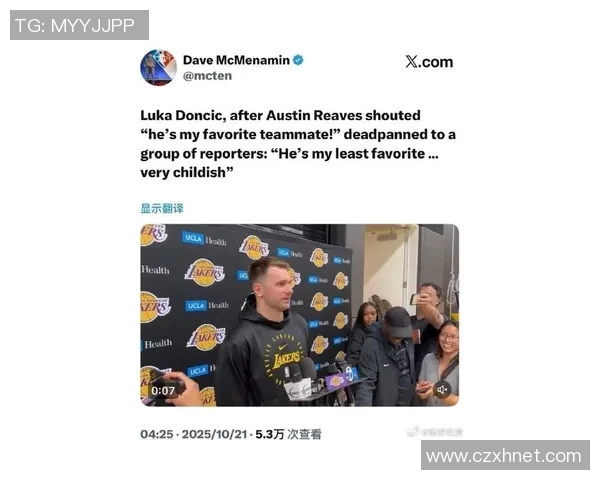 东契奇赛后采访爆金句,引全场大笑 东契奇赛后采访爆金句,引全场大笑