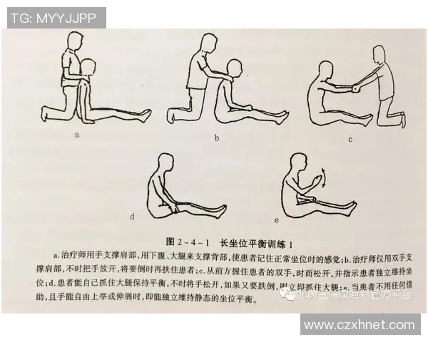 体育明星训练与生活平衡揭秘