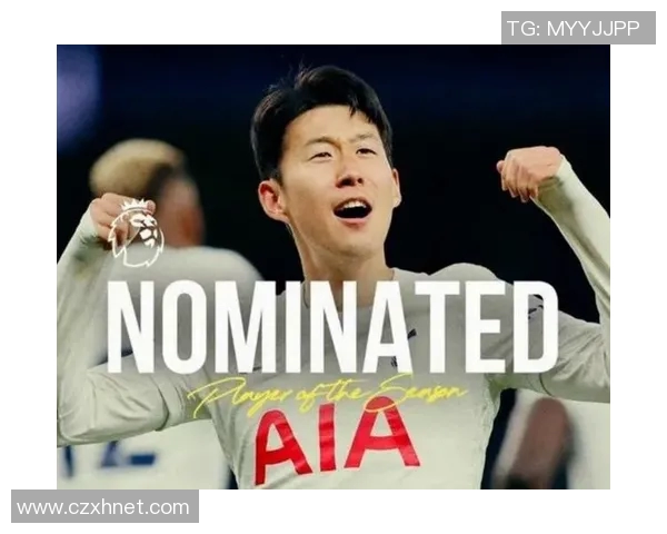 孙兴慜冲击金球奖?数据全面对比分析 孙兴慜冲击金球奖?数据全面对比分析