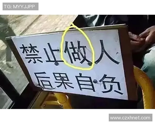 细数那些令人捧腹又催泪的赛后采访经典语录盘点 细数那些令人捧腹又催泪的赛后采访经典语录盘点